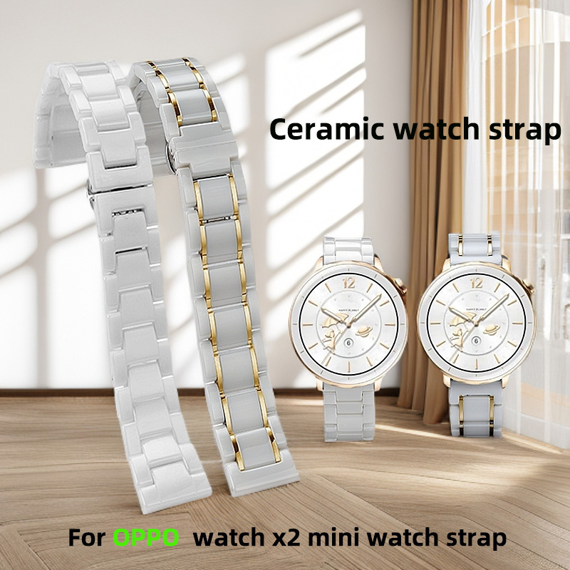 18 ミリメートルファッション女性のセラミック時計 OPPO - Smartwatch X2 のレビューと価格