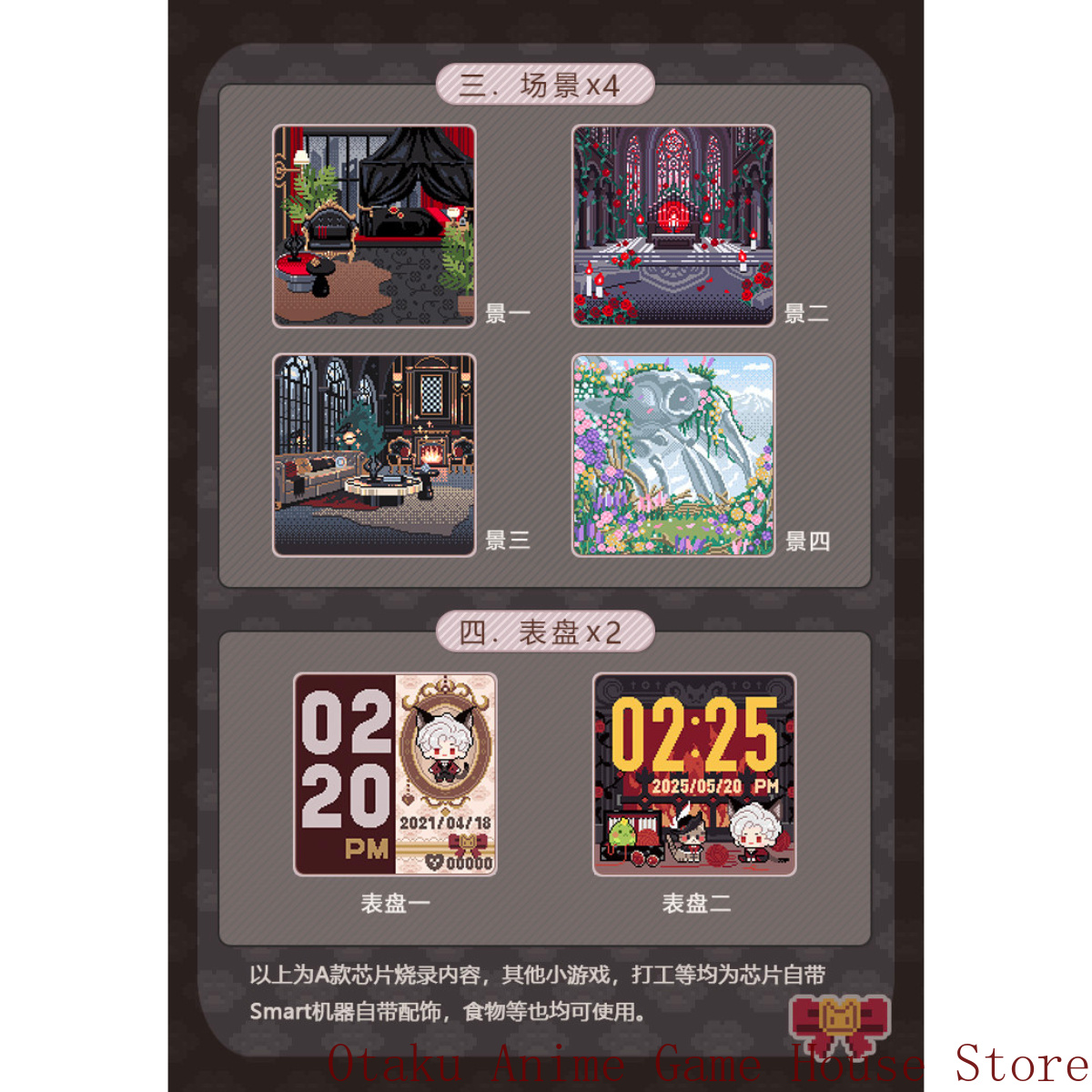 シルスは、たまごっちスマートカードの「ラブ」と「ディープスペ - Smart Accessories のレビューと価格